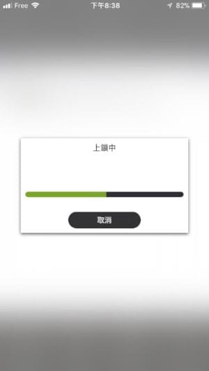上鎖之後,一般人不知道是什麼檔案