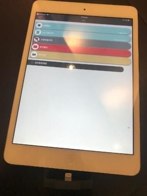 更酷的是,可以把起來直接與iPad相容